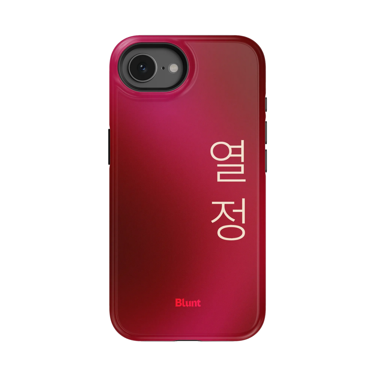 iPhone 16 E Tough
