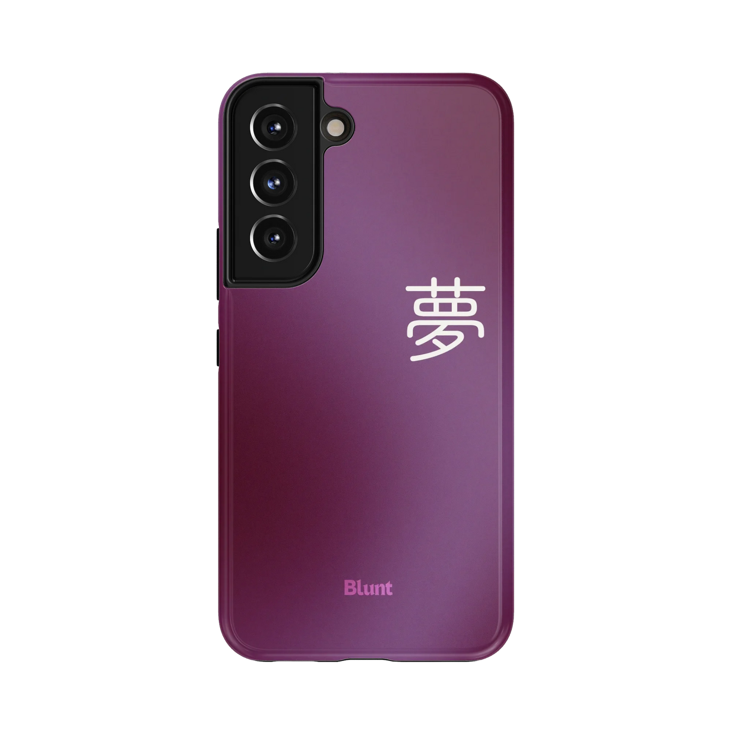 Dream Samsung Case