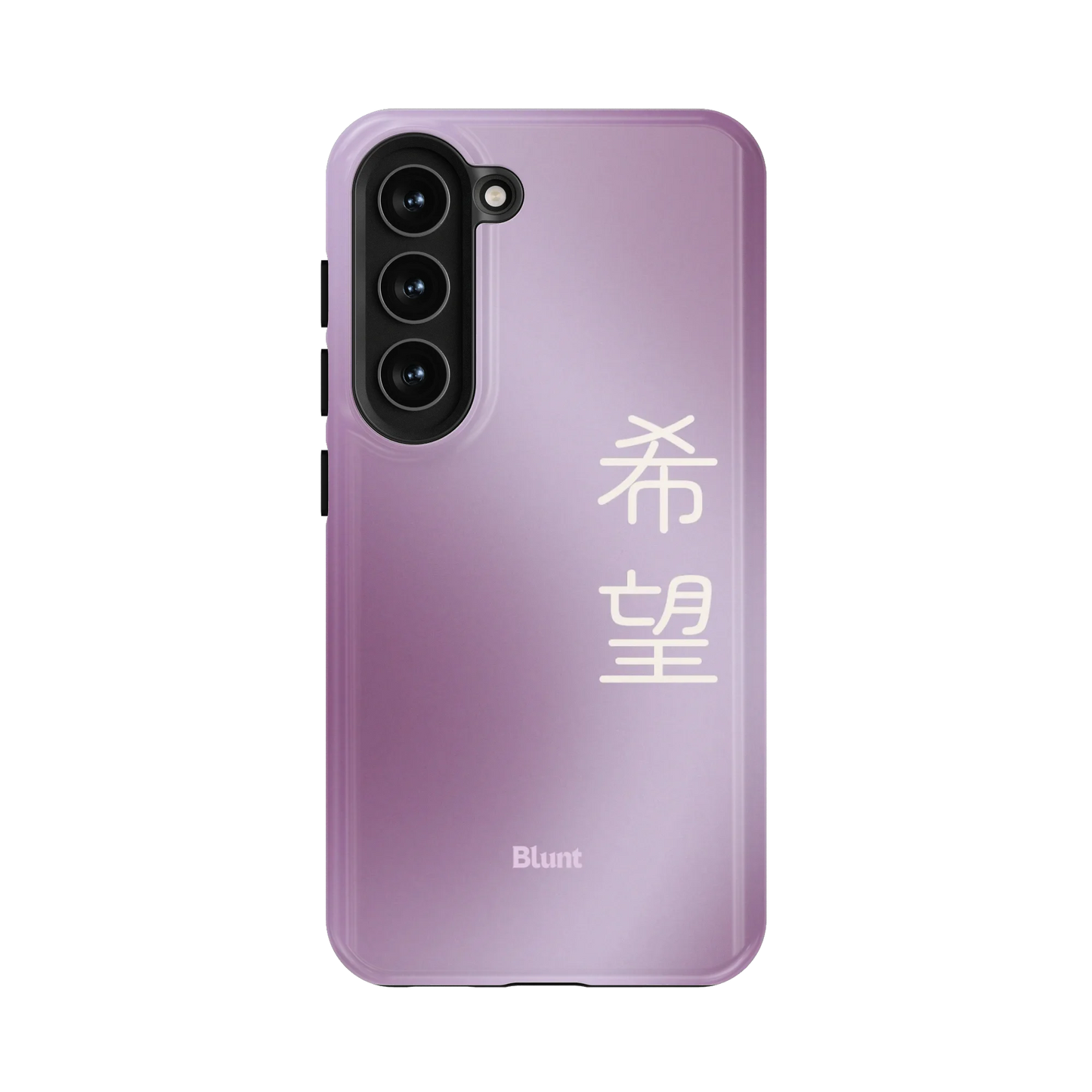 Hope I Samsung Case