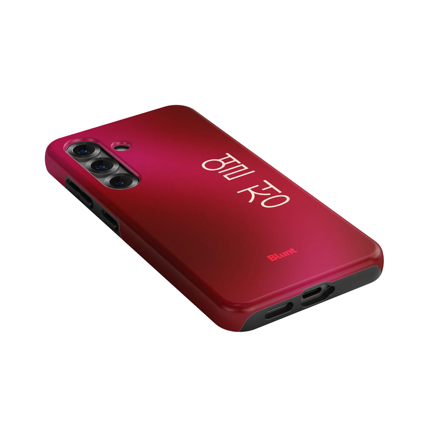 Passion I Samsung Case