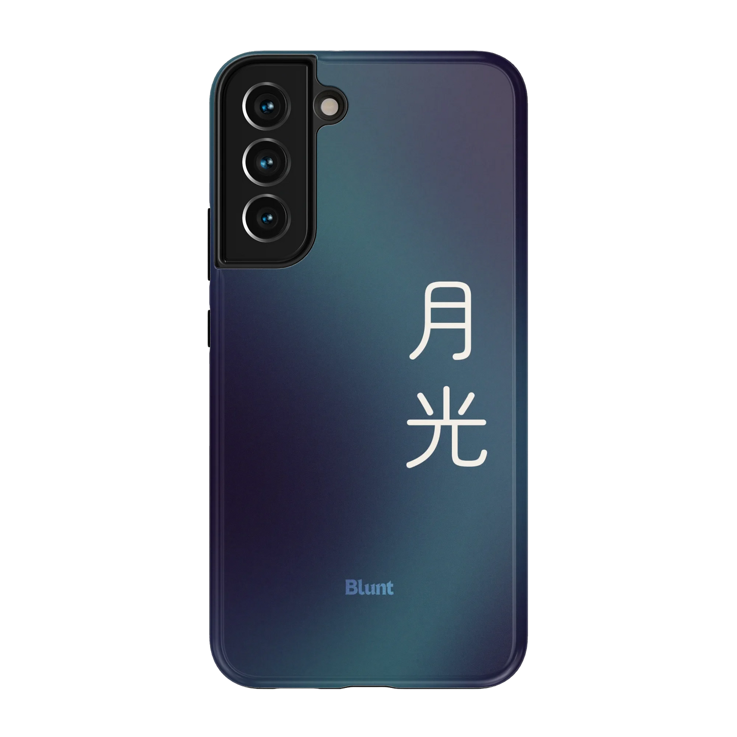 Moonlight I Samsung Case