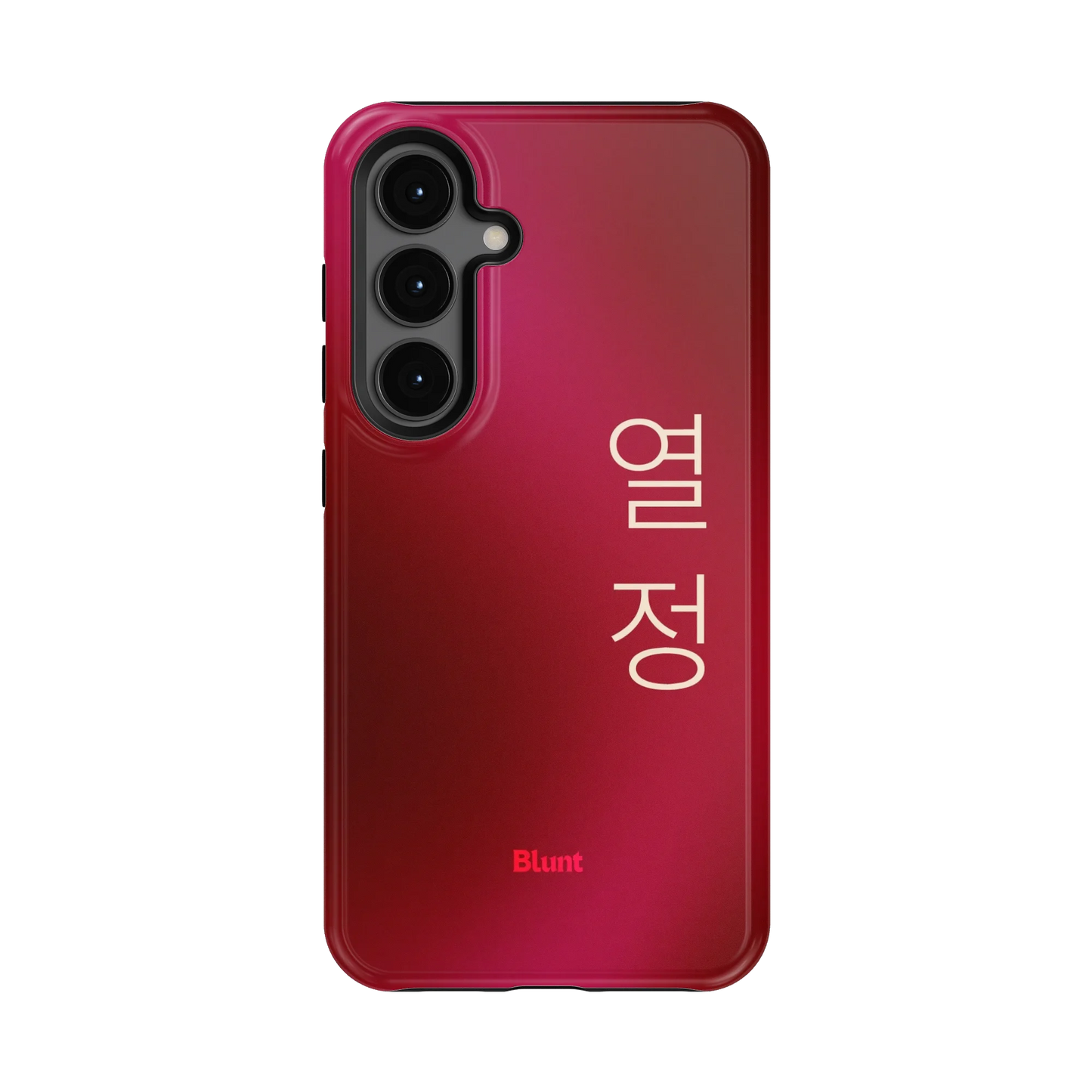 Passion I Samsung Case