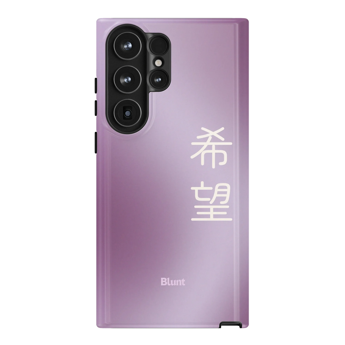 Hope I Samsung Case