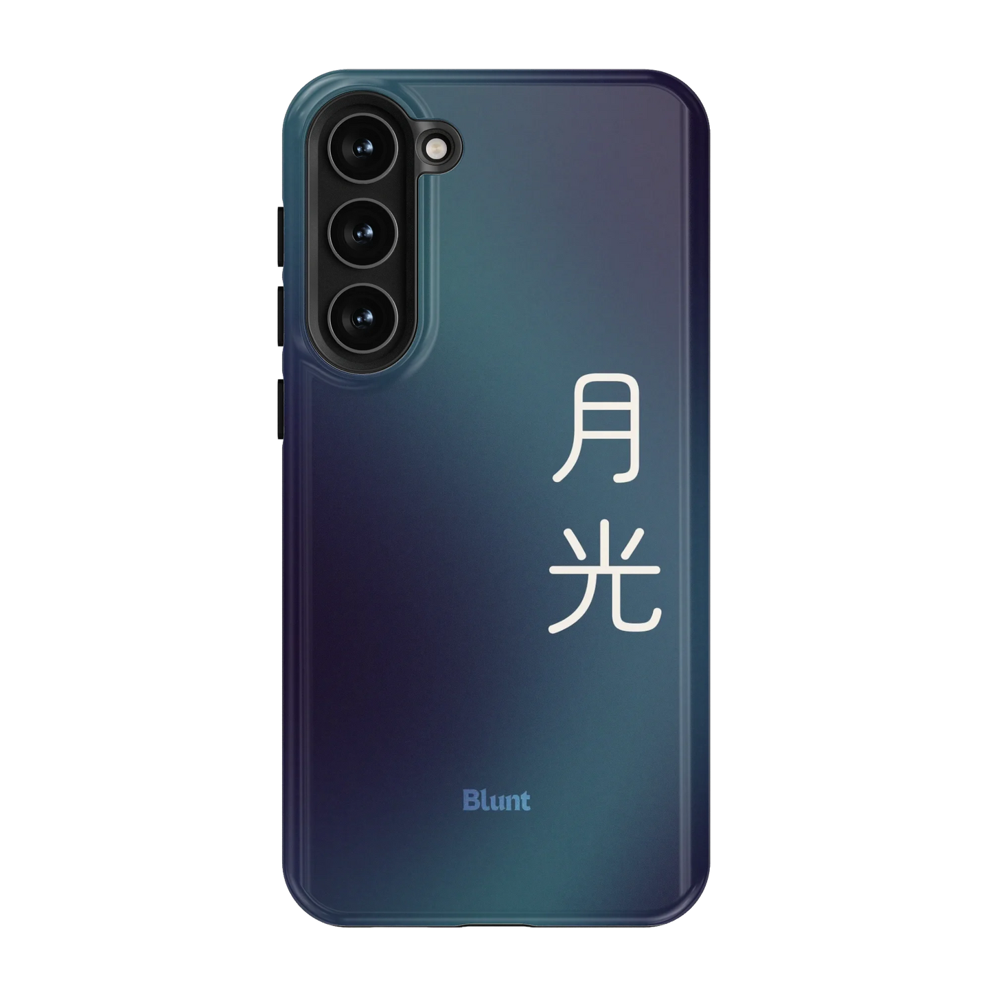 Moonlight I Samsung Case