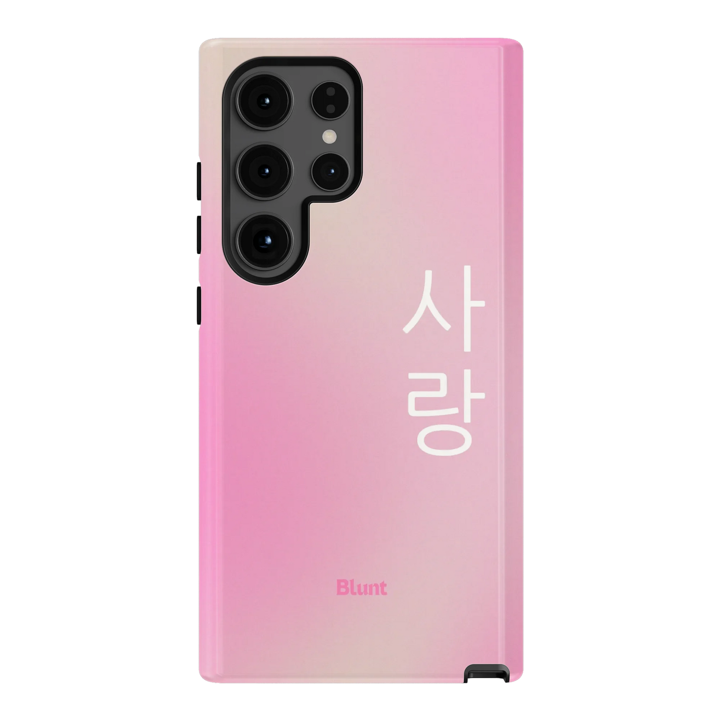 Love I Samsung Case