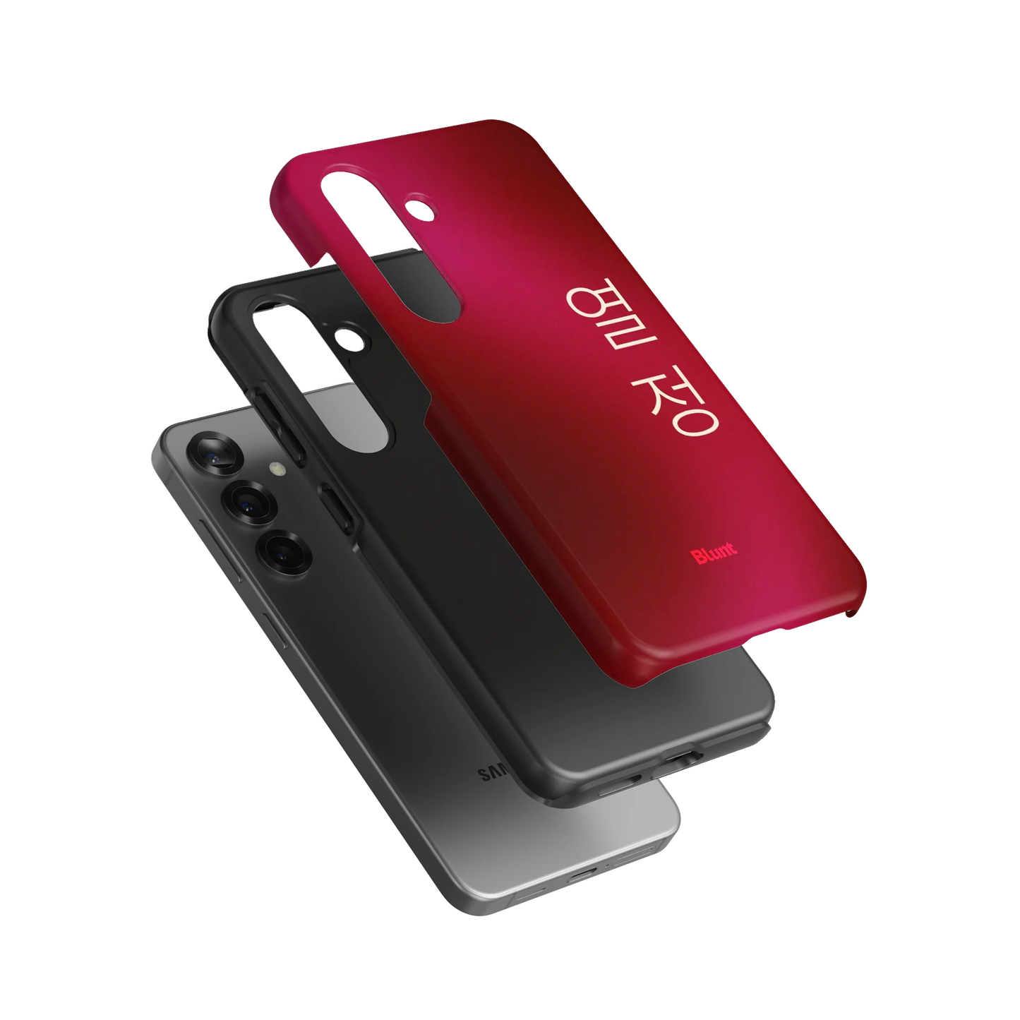 Passion I Samsung Case