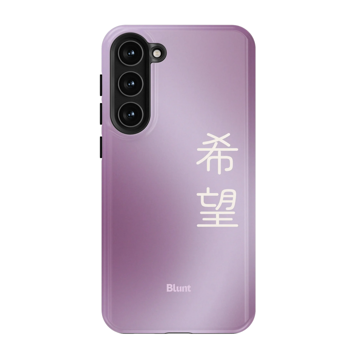 Hope I Samsung Case