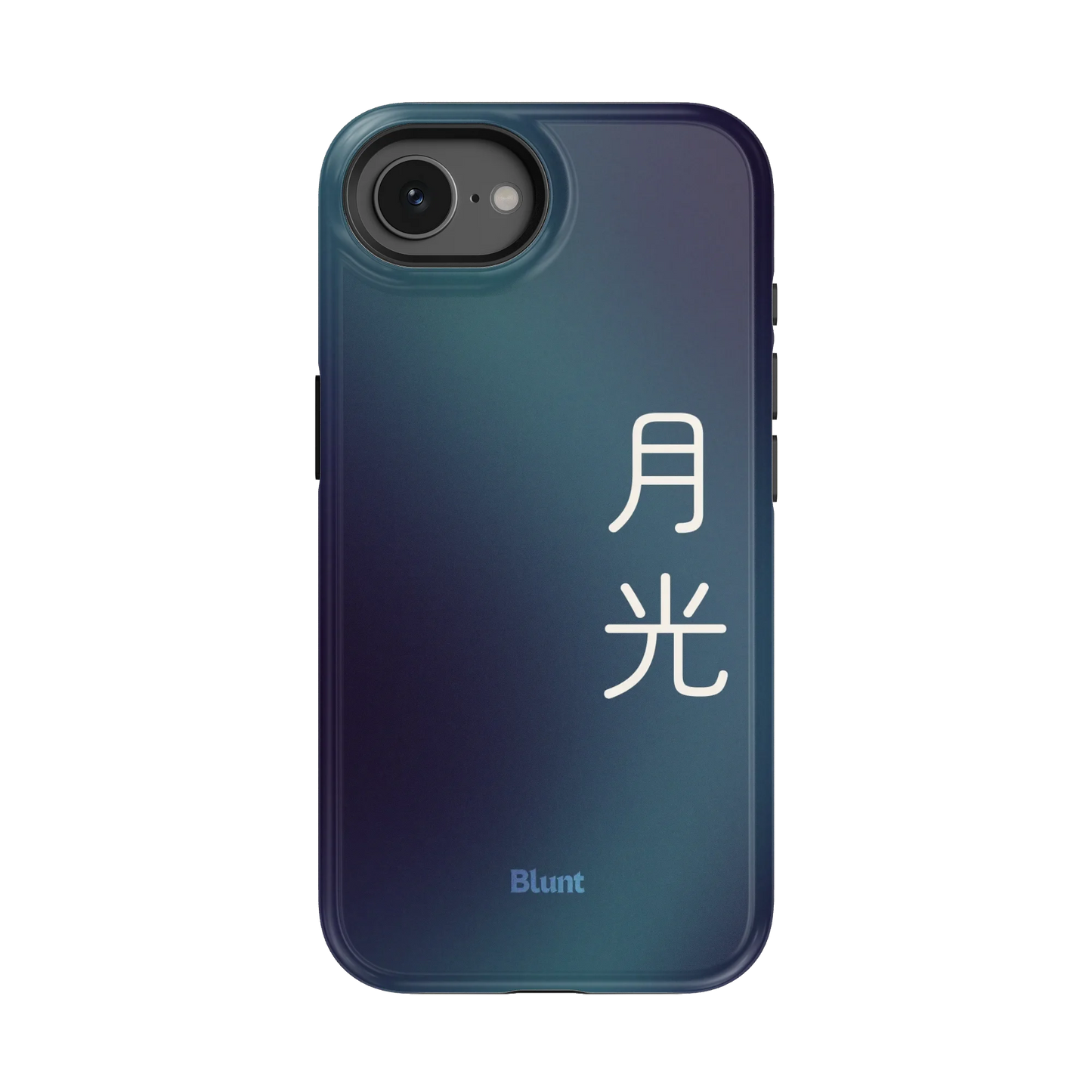 iPhone 16 E Tough
