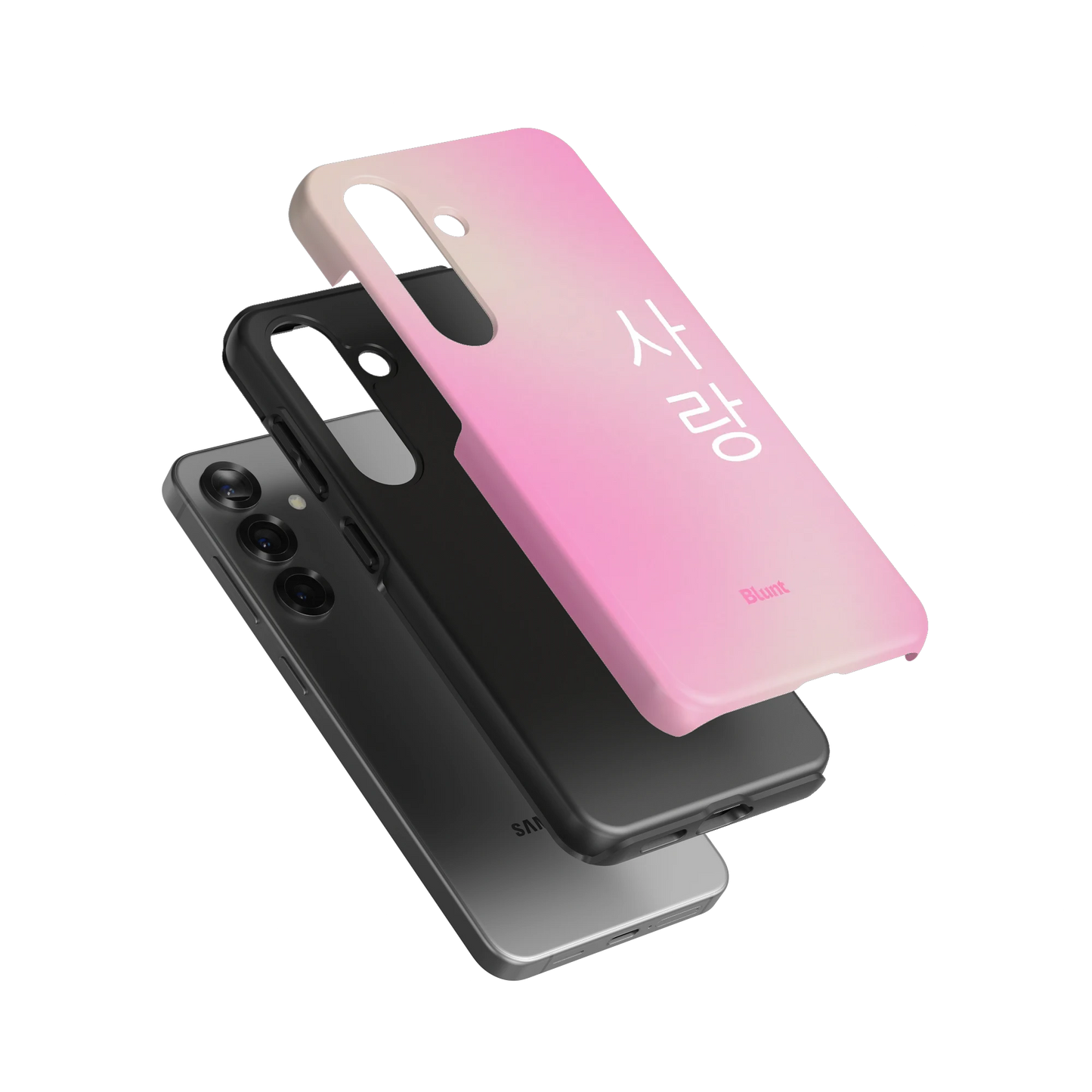 Love I Samsung Case