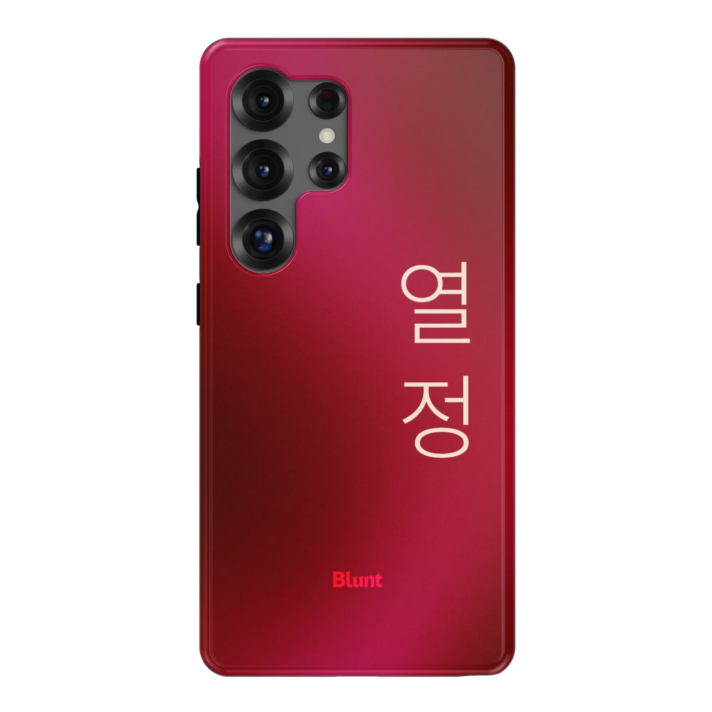 Passion I Samsung Case