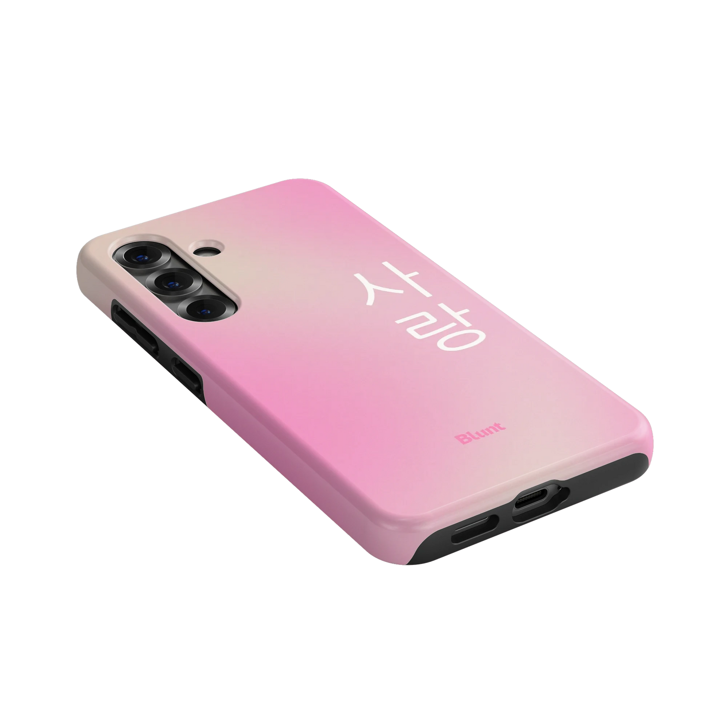 Love I Samsung Case