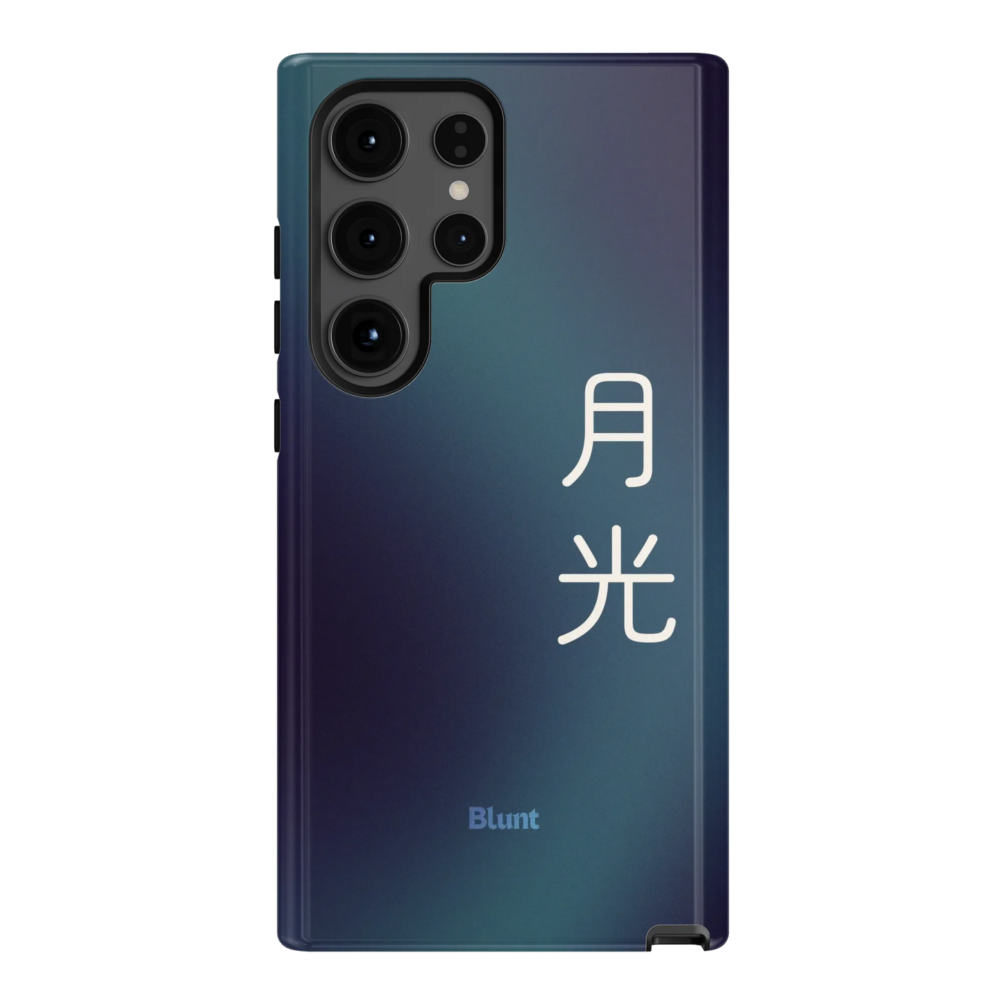 Moonlight I Samsung Case
