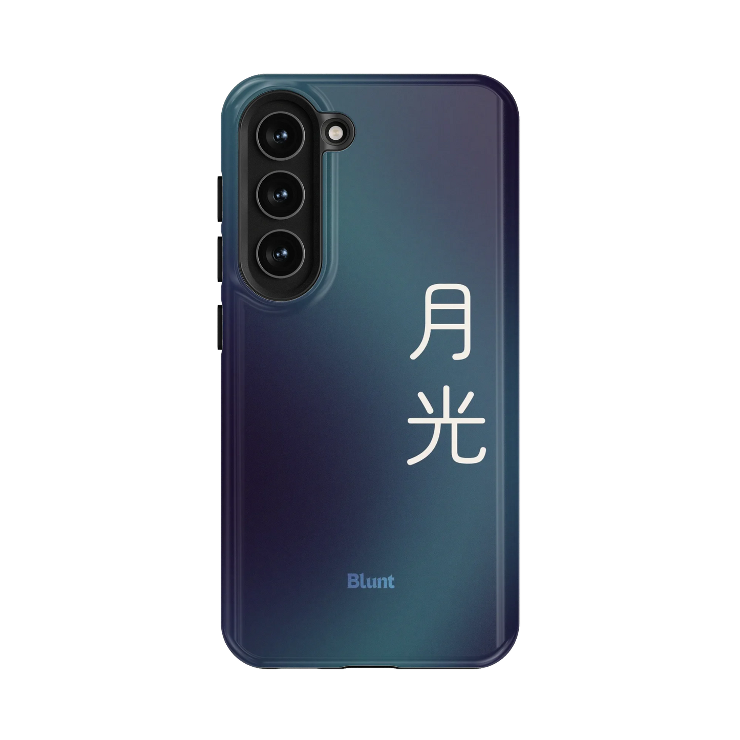 Moonlight I Samsung Case