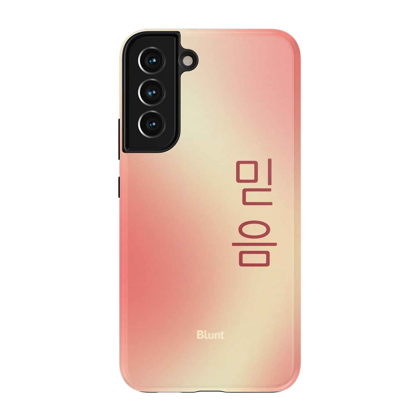 Faith I Samsung Case