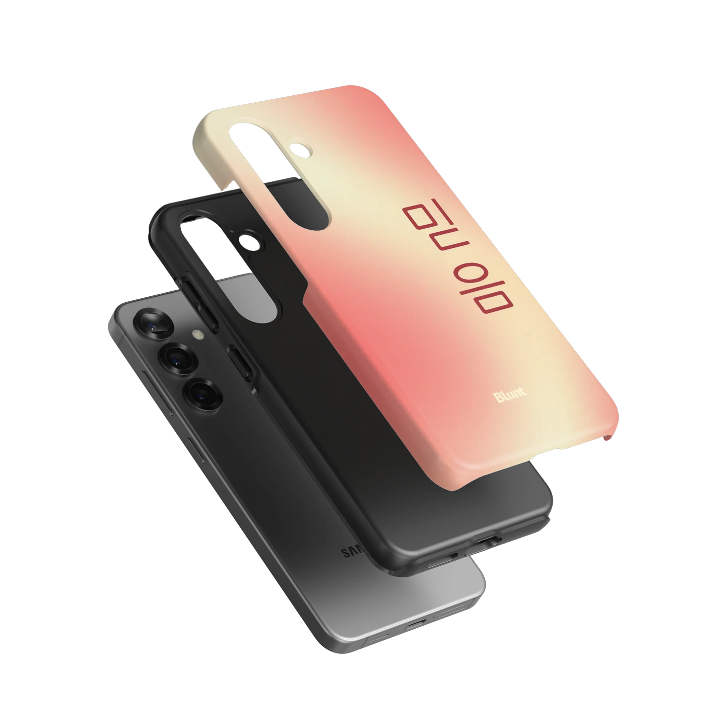 Faith I Samsung Case