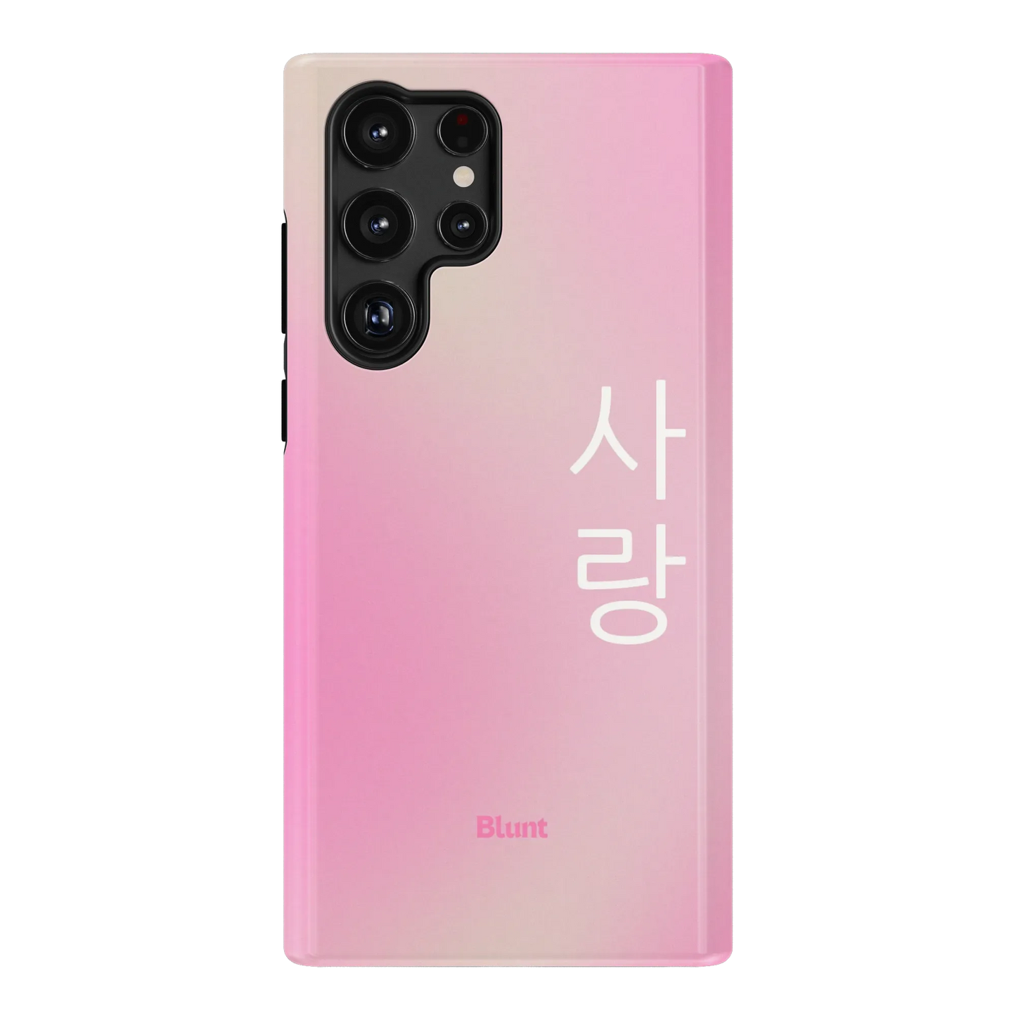 Love I Samsung Case