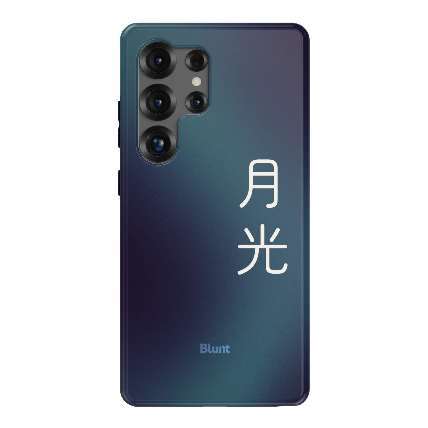 Moonlight I Samsung Case