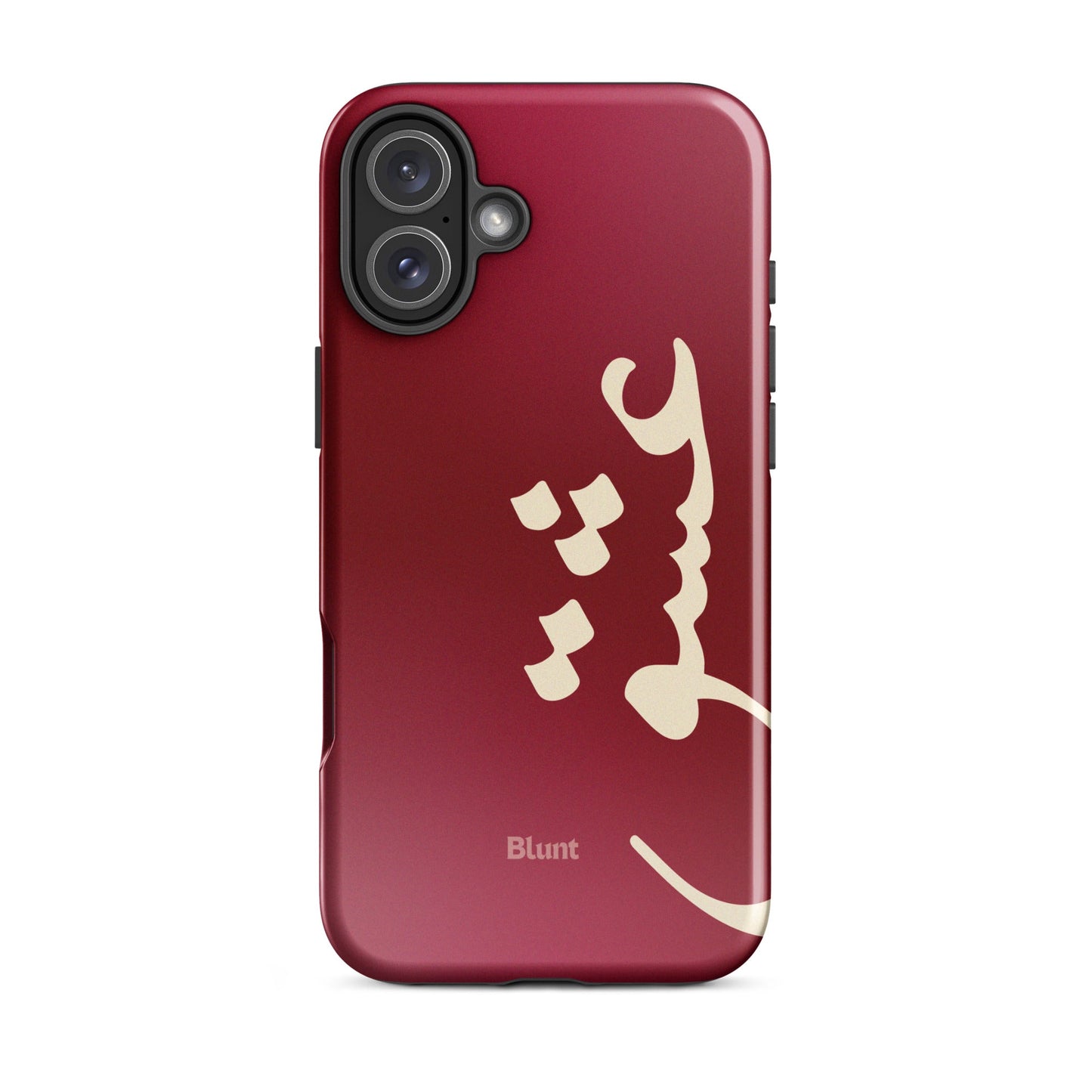 Love iPhone Case - Blunt Cases