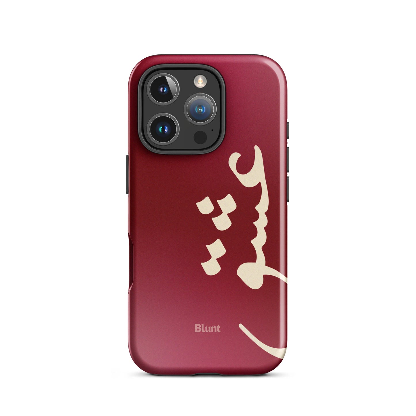Love iPhone Case - Blunt Cases