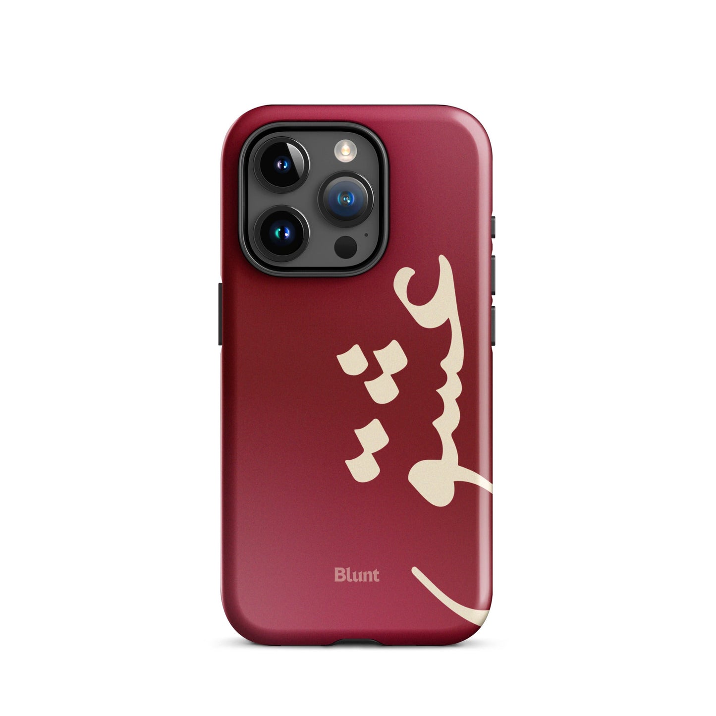 Love iPhone Case - Blunt Cases