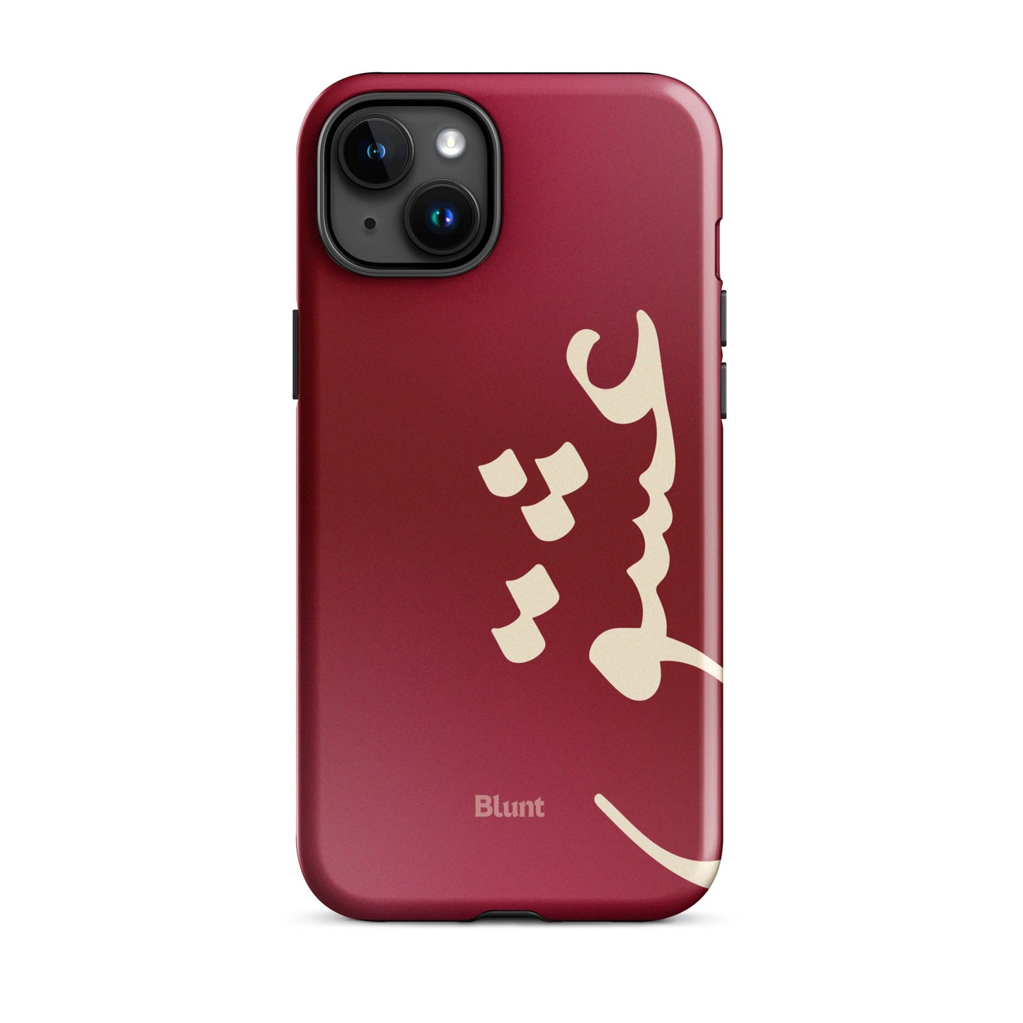 Love iPhone Case - Blunt Cases