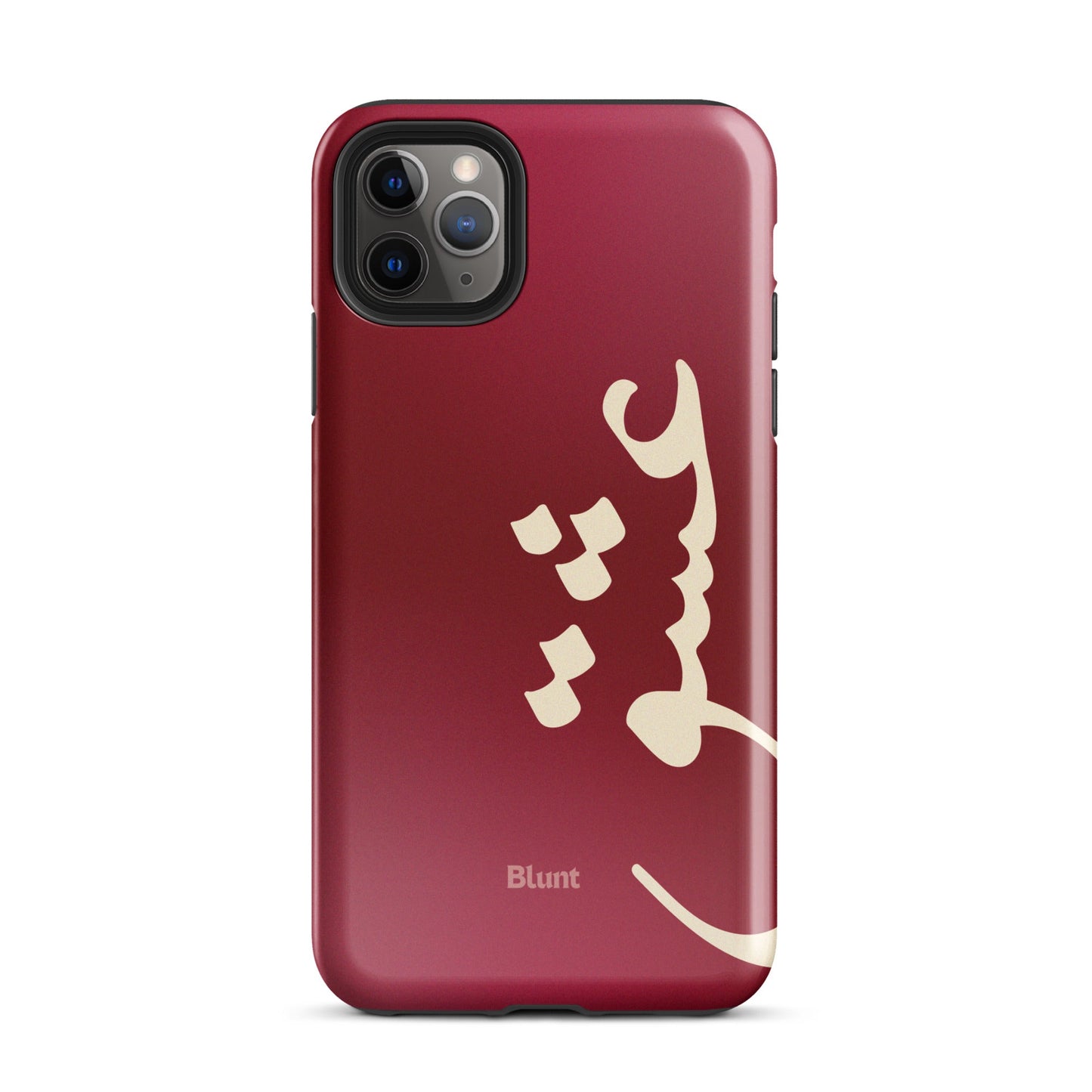 Love iPhone Case - Blunt Cases