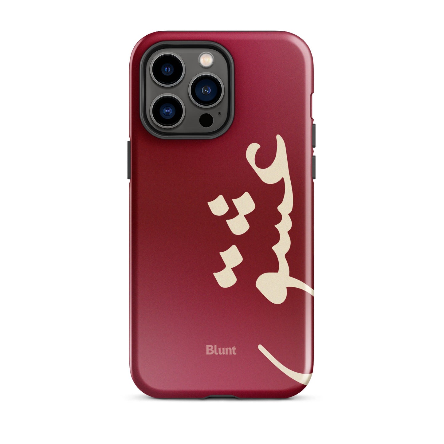 Love iPhone Case - Blunt Cases