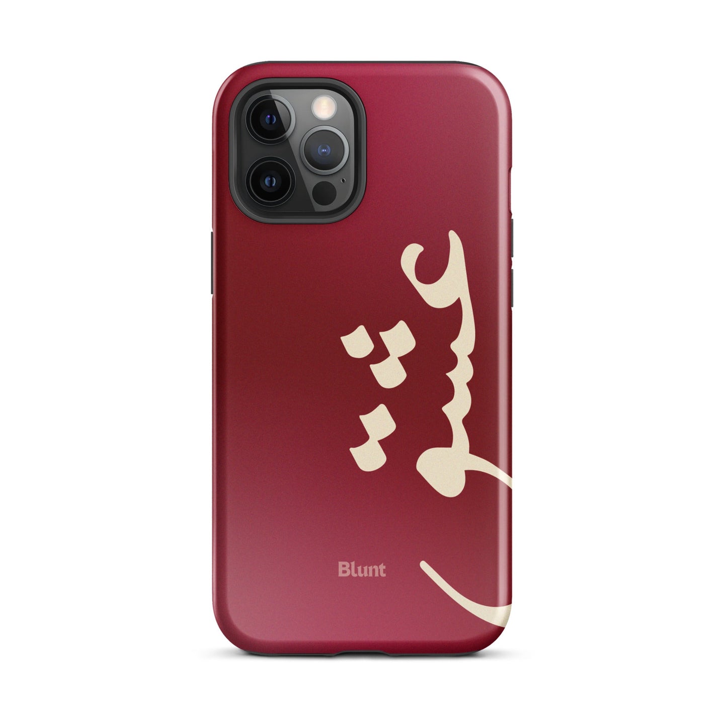 Love iPhone Case - Blunt Cases