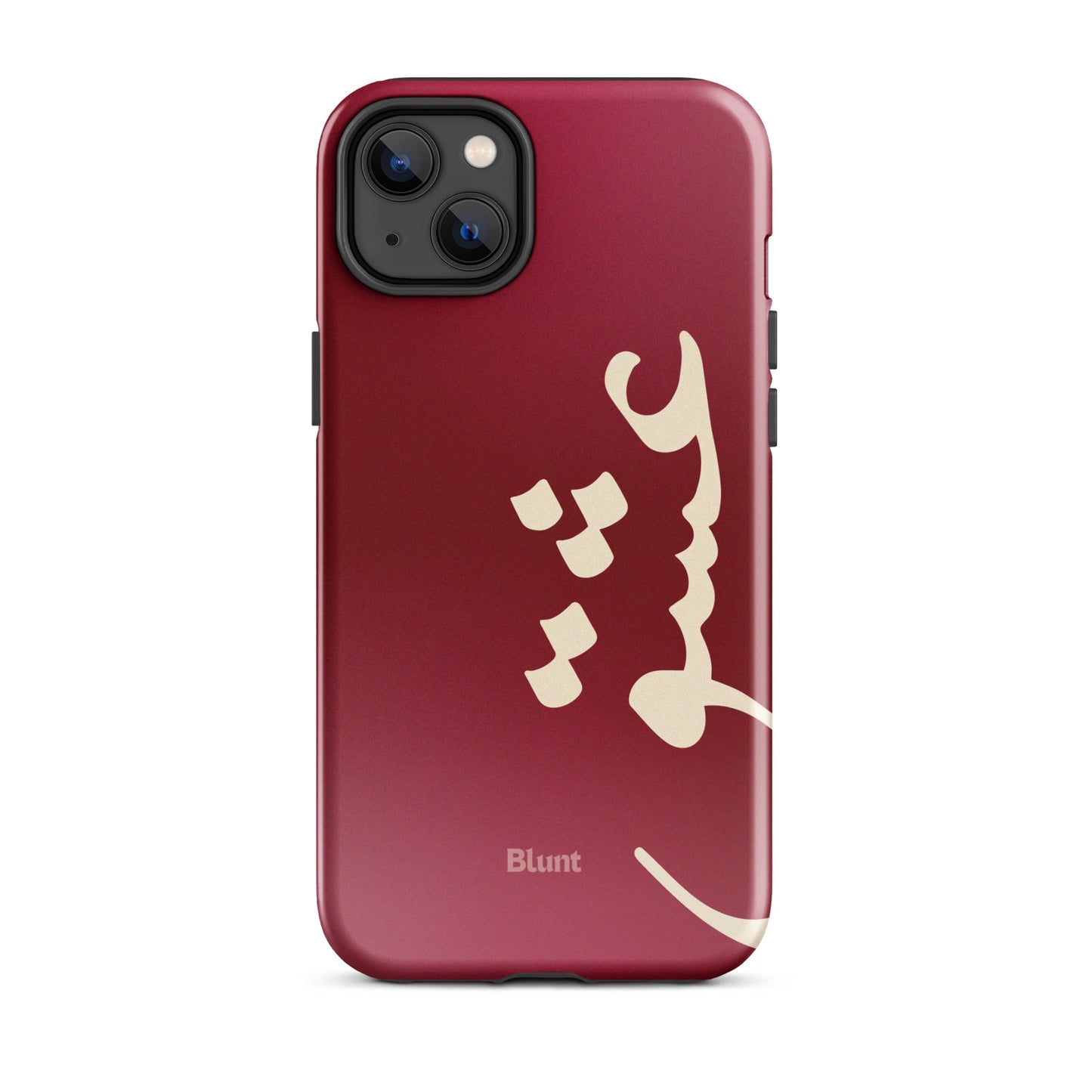 Love iPhone Case - Blunt Cases