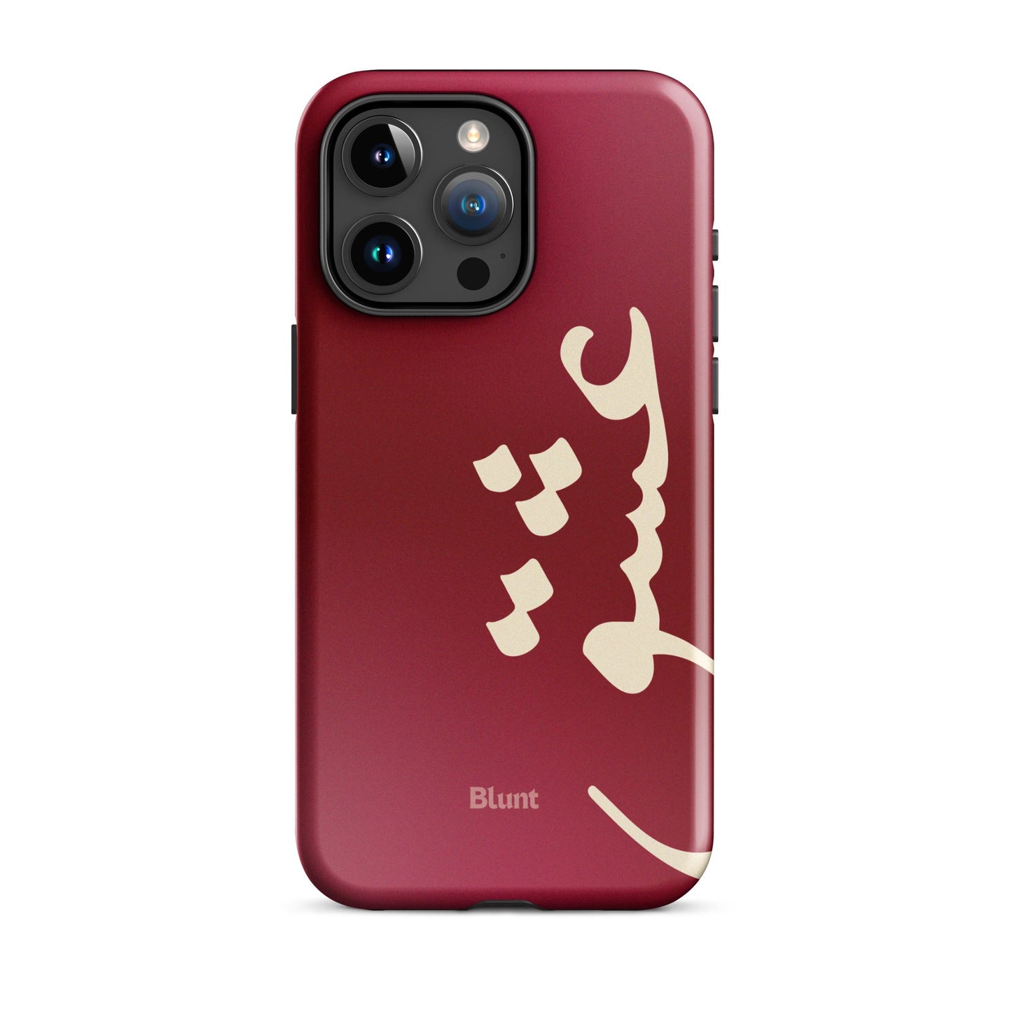 Love iPhone Case - Blunt Cases