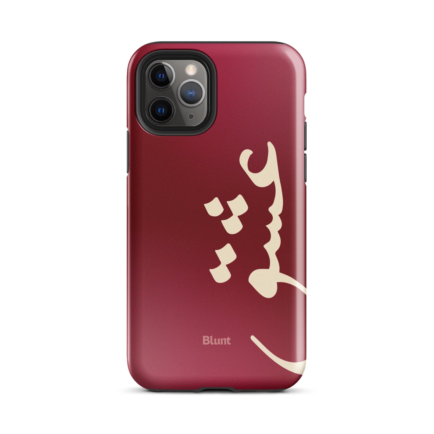 Love iPhone Case - Blunt Cases
