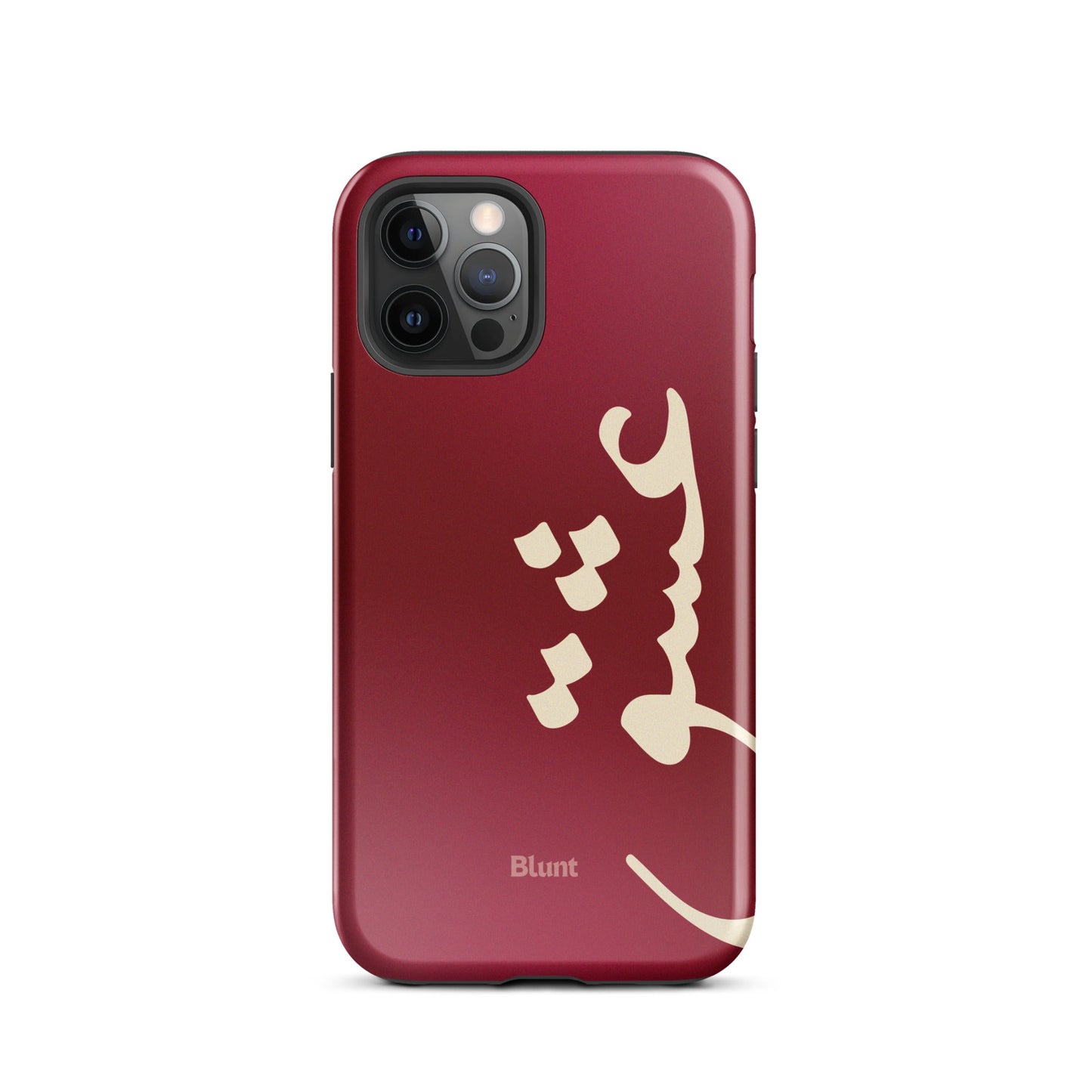 Love iPhone Case - Blunt Cases