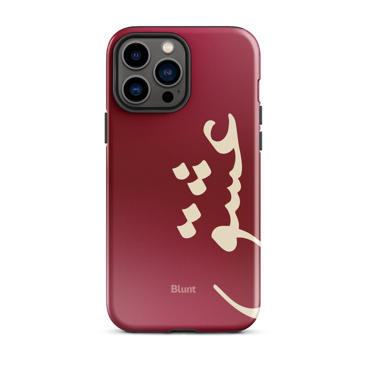 Love iPhone Case - Blunt Cases