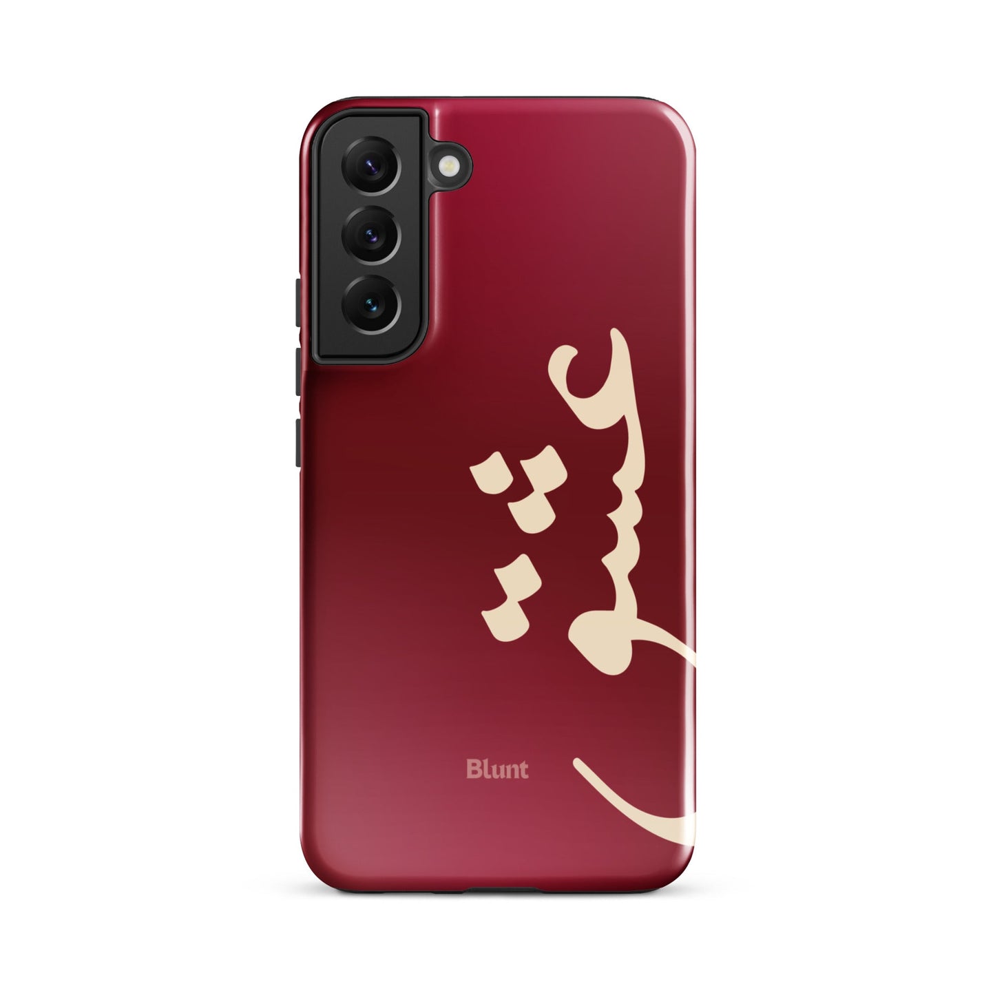 Love Samsung Case - Blunt Cases