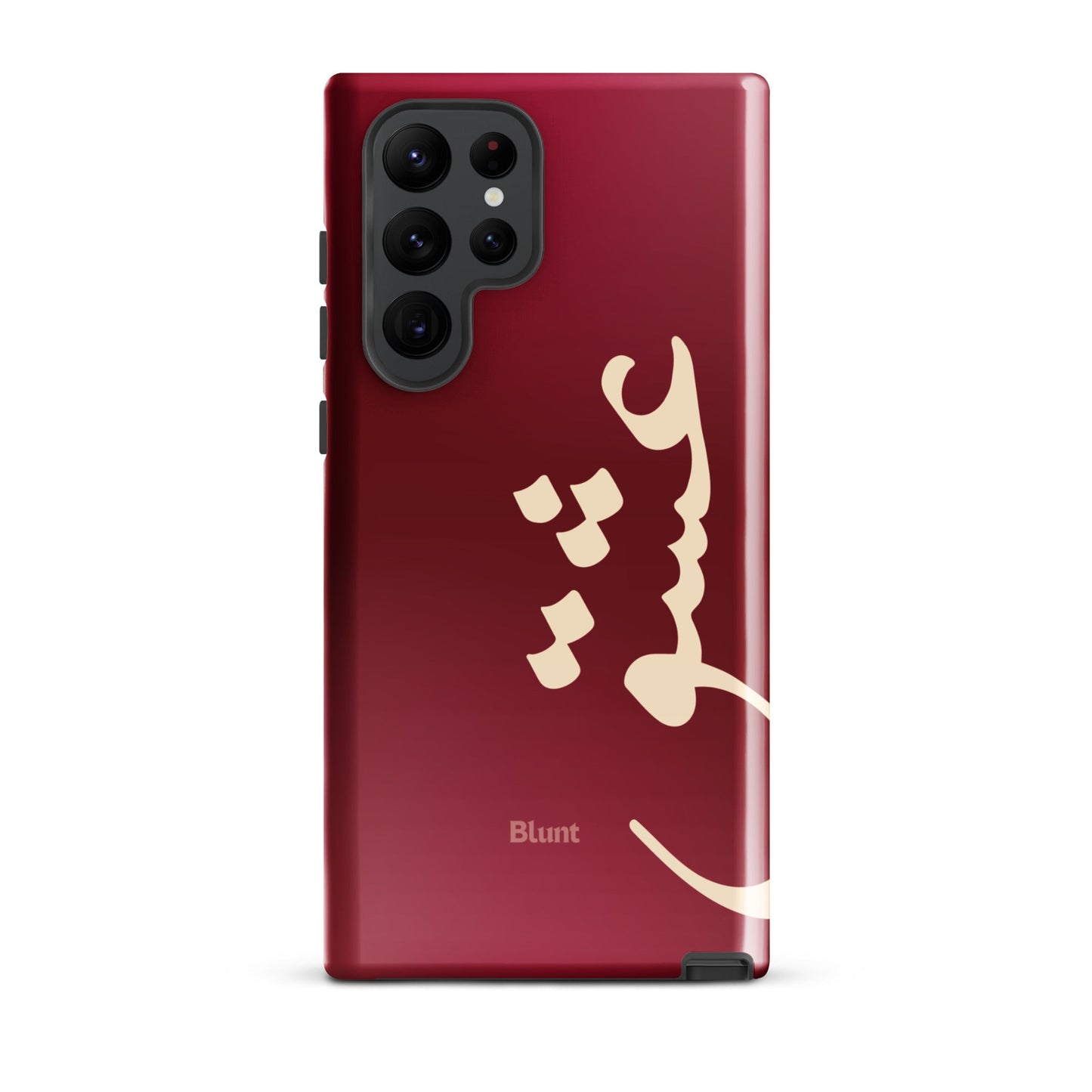 Love Samsung Case - Blunt Cases