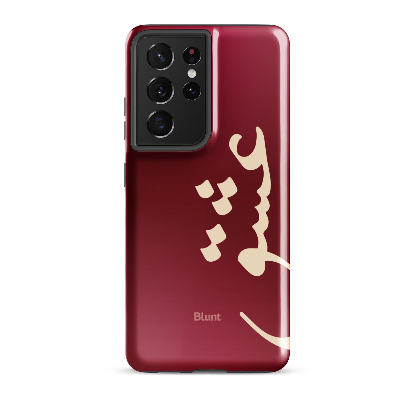 Love Samsung Case - Blunt Cases