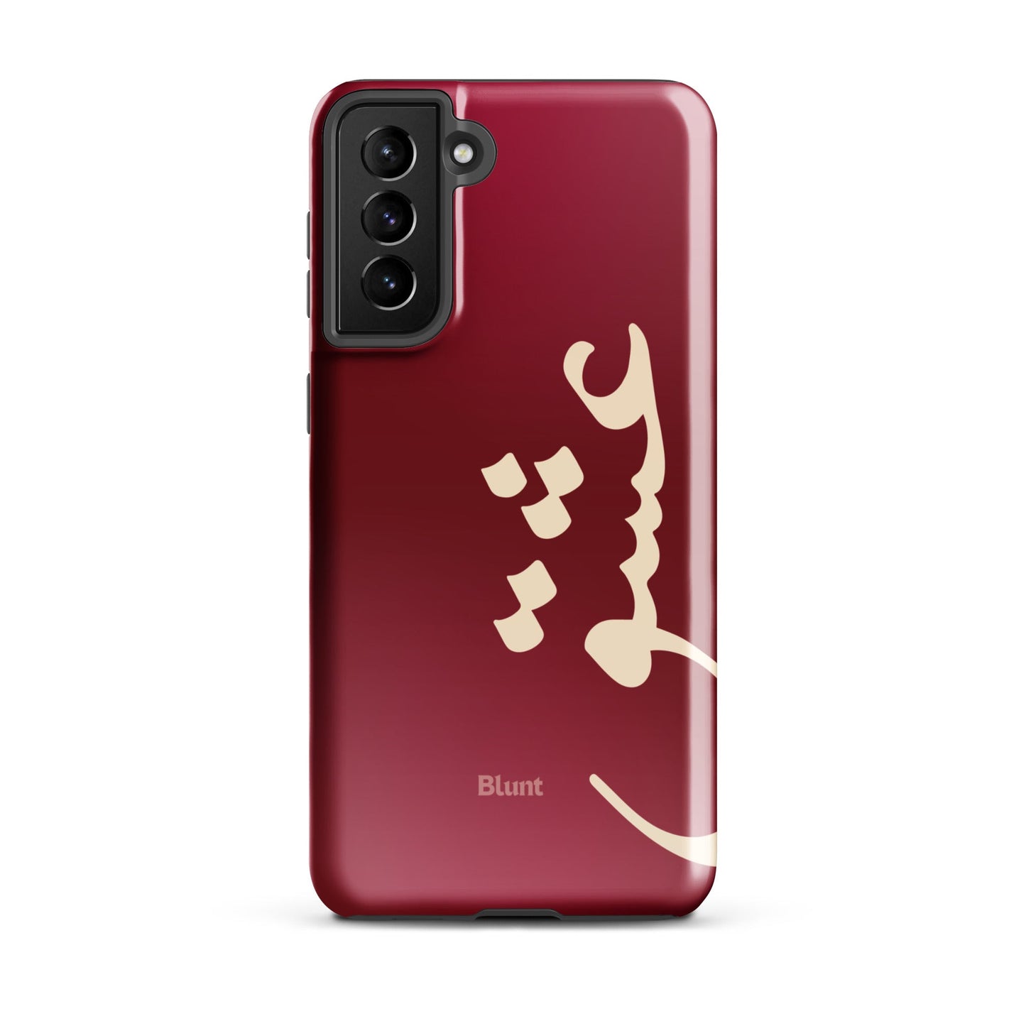Love Samsung Case - Blunt Cases