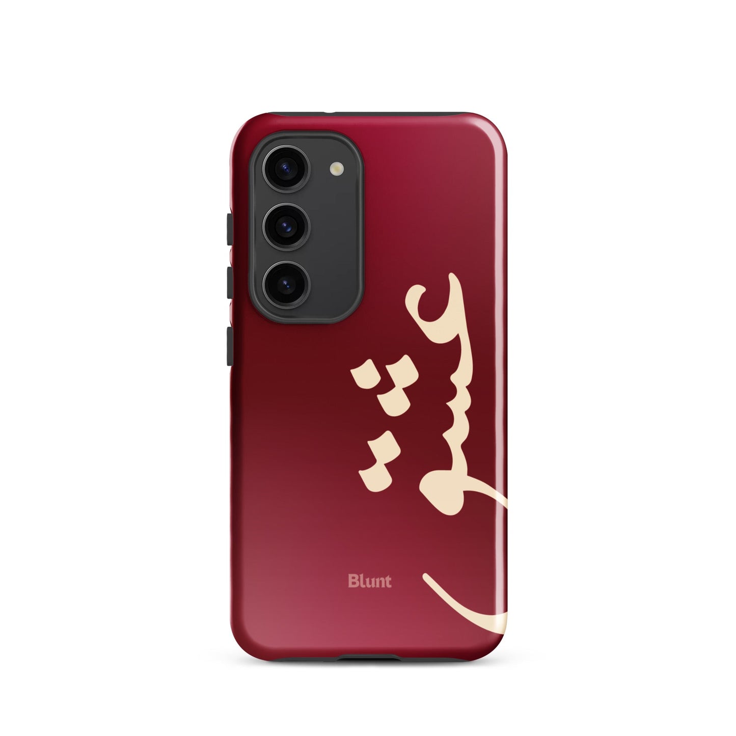 Love Samsung Case - Blunt Cases