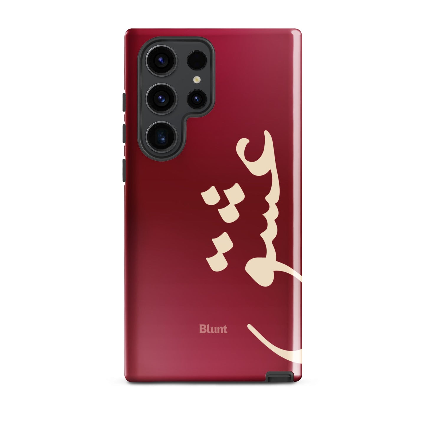Love Samsung Case - Blunt Cases