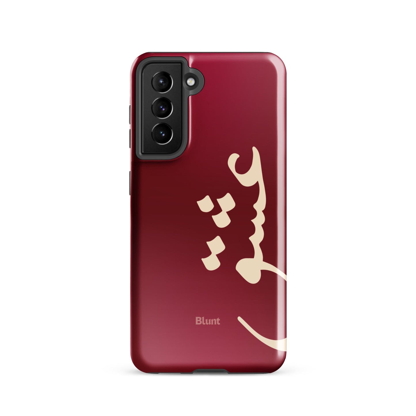 Love Samsung Case - Blunt Cases