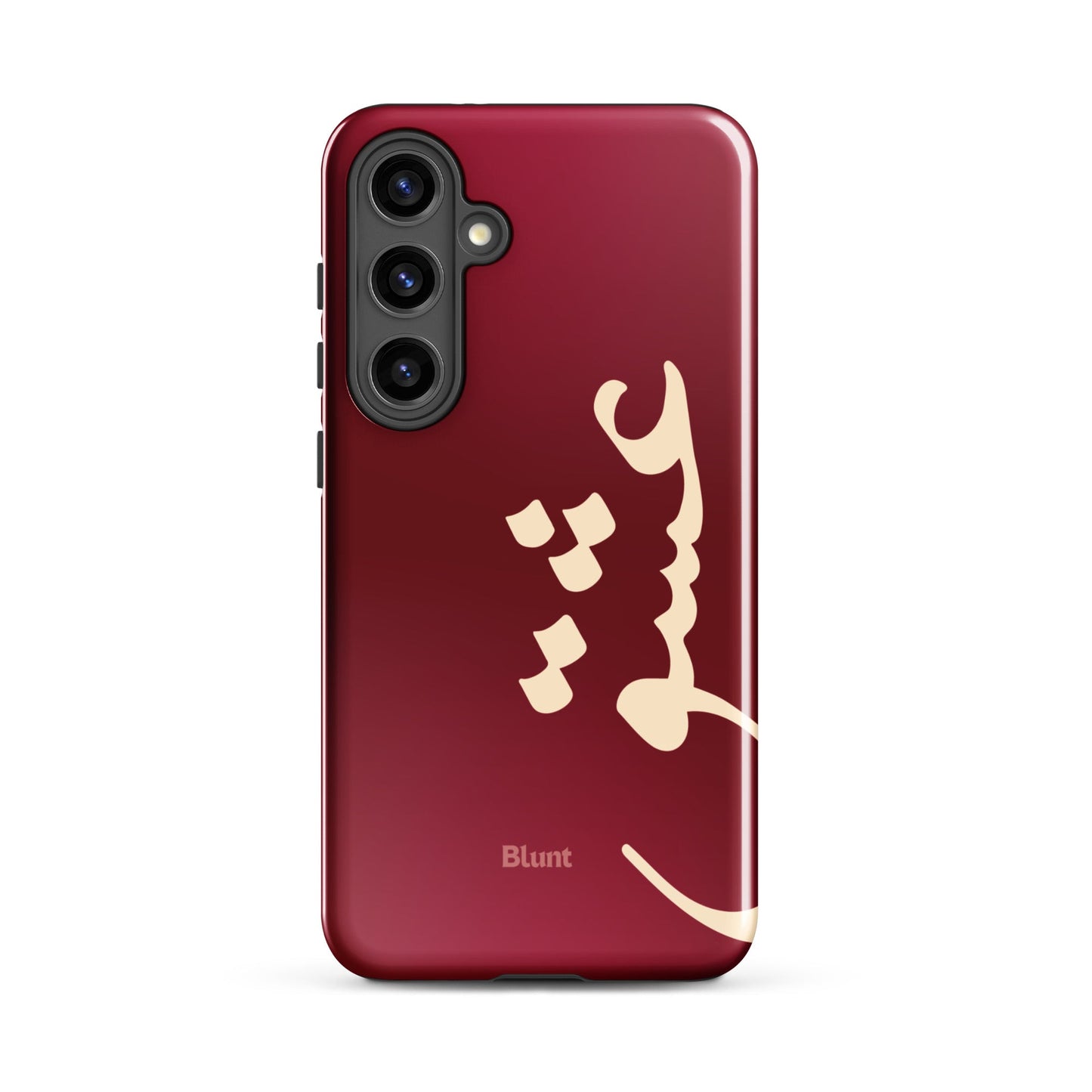 Love Samsung Case - Blunt Cases