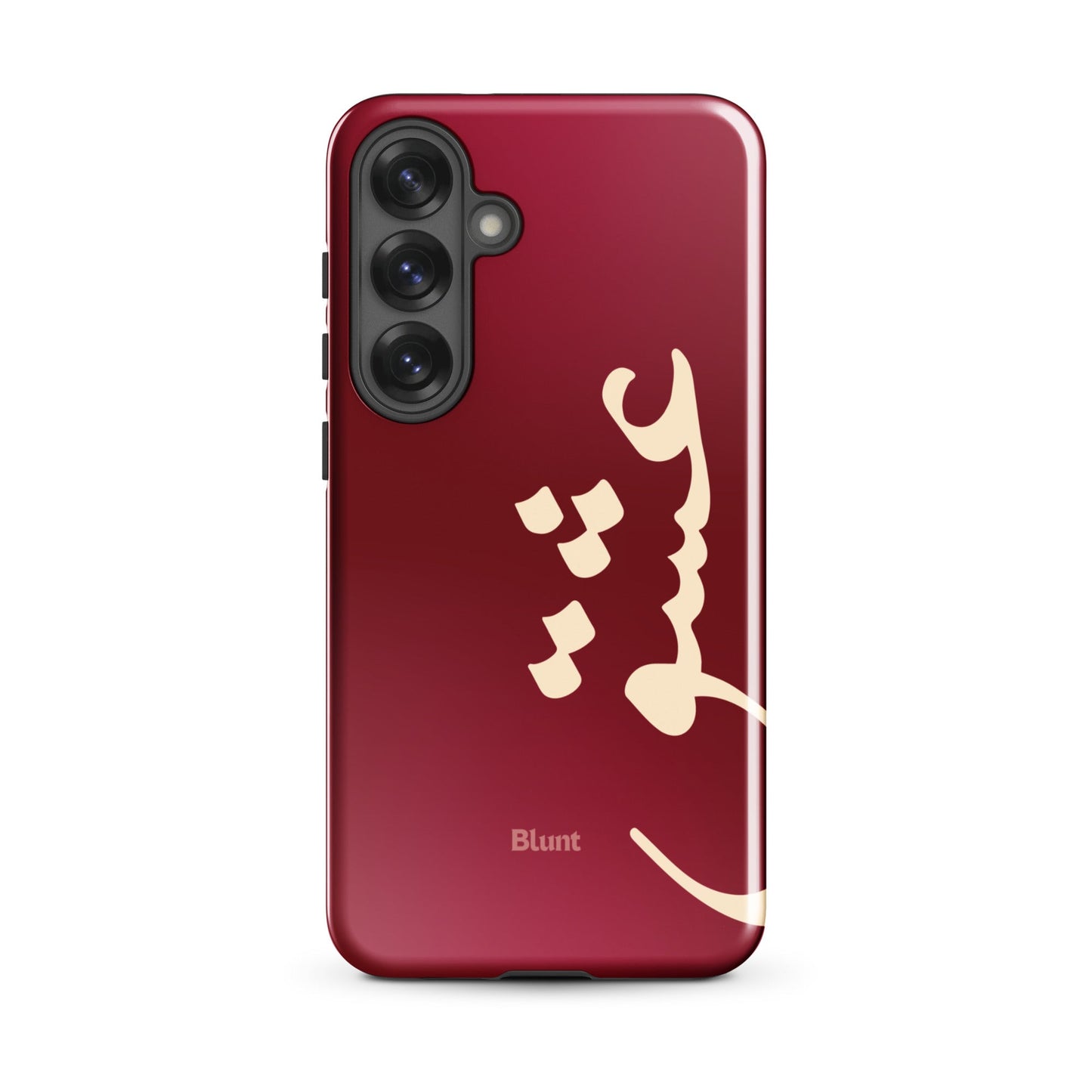 Love Samsung Case - Blunt Cases
