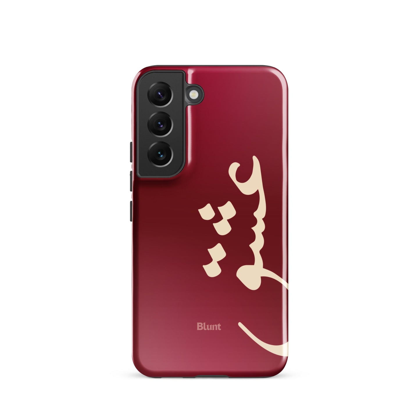 Love Samsung Case - Blunt Cases