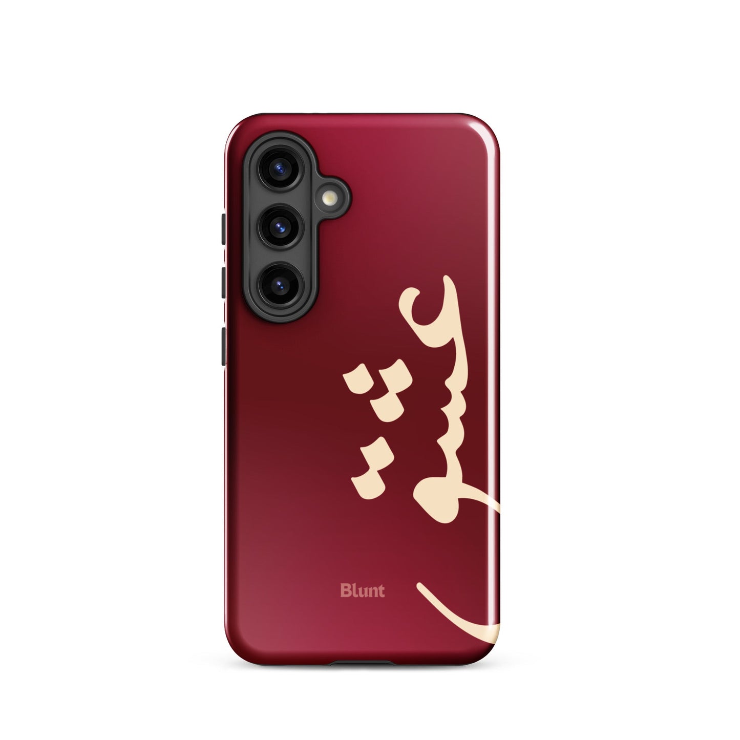 Love Samsung Case - Blunt Cases
