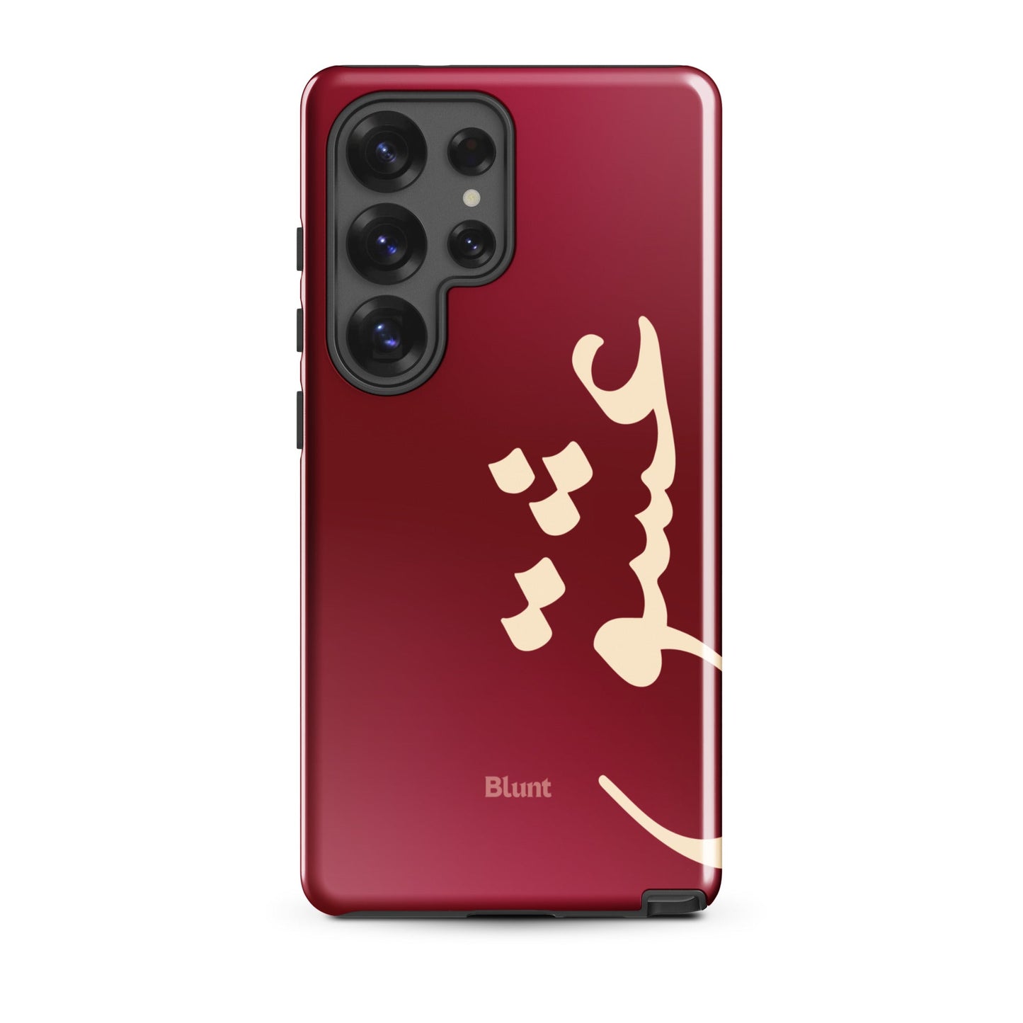 Love Samsung Case - Blunt Cases