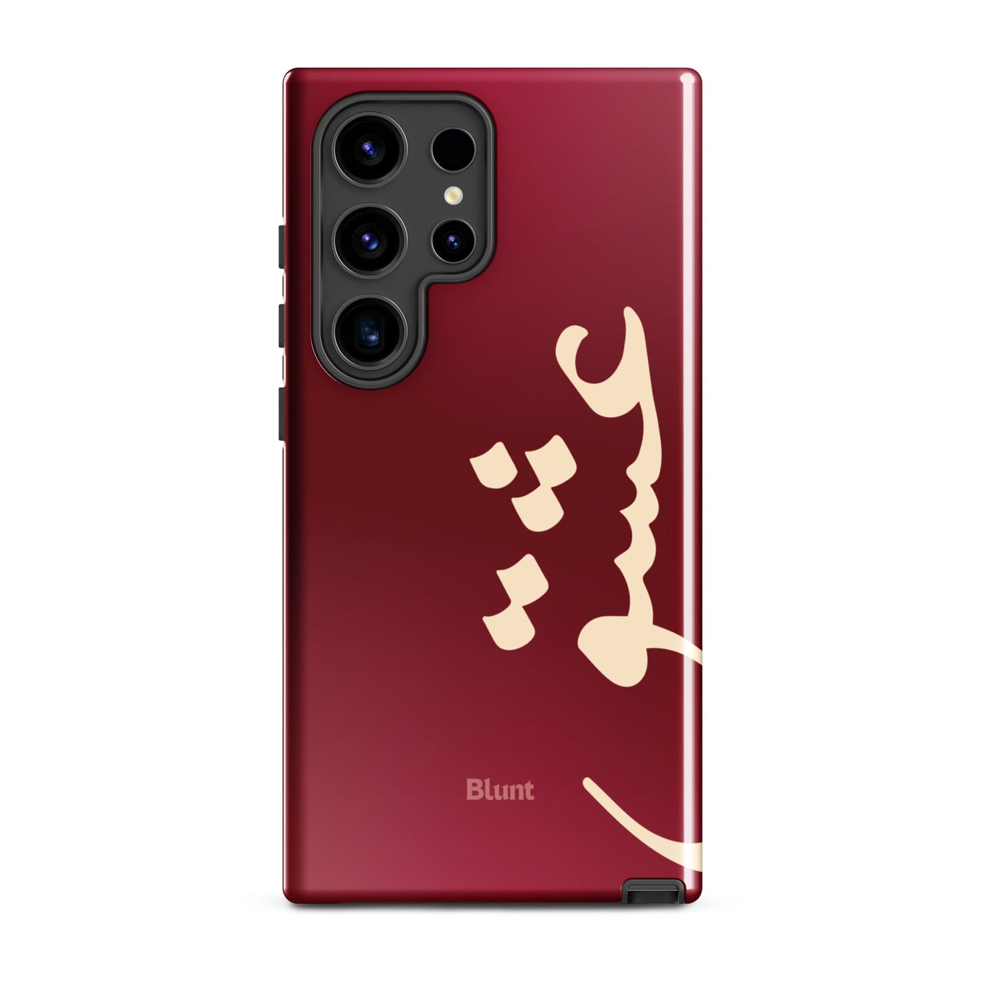 Love Samsung Case - Blunt Cases