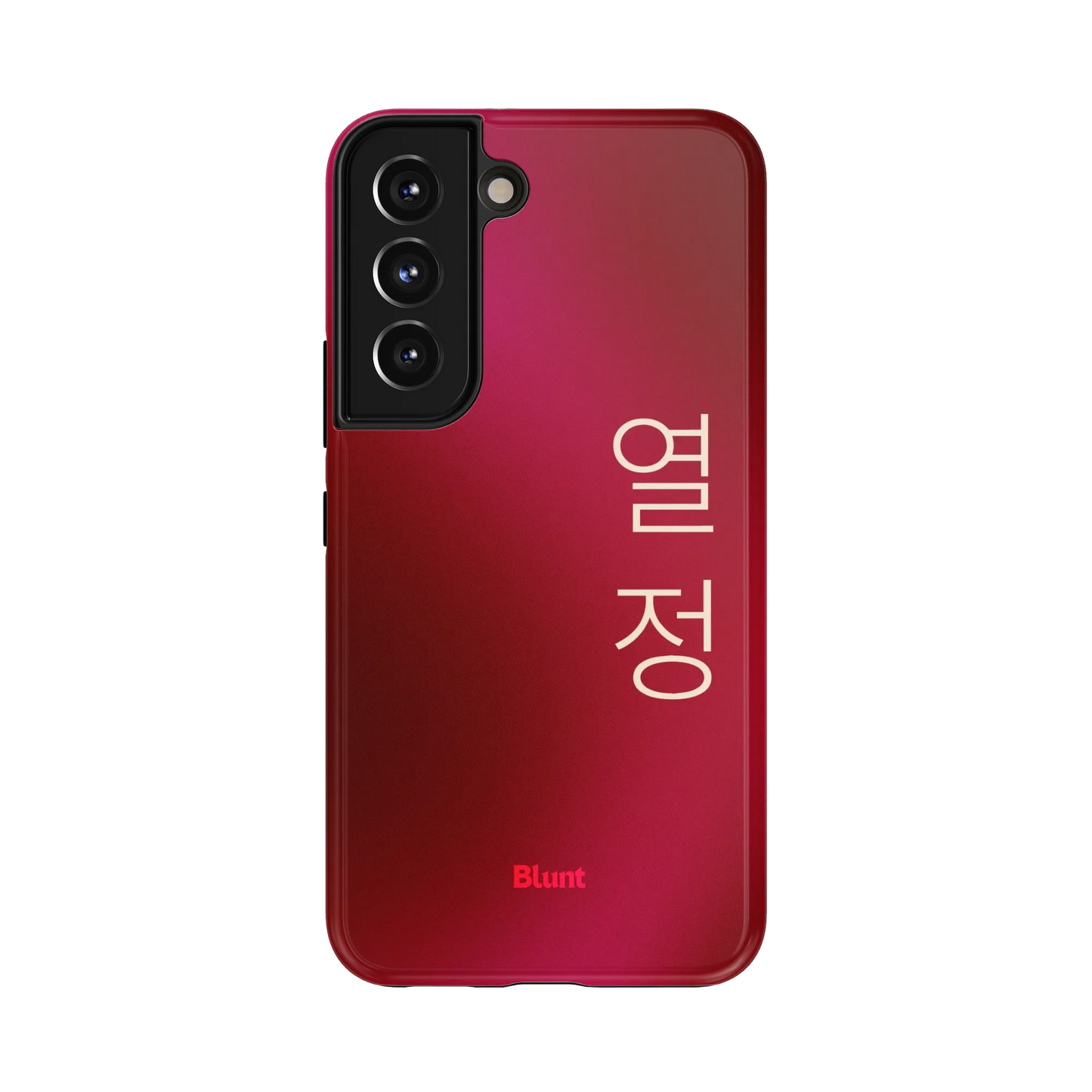 Passion I Samsung Case