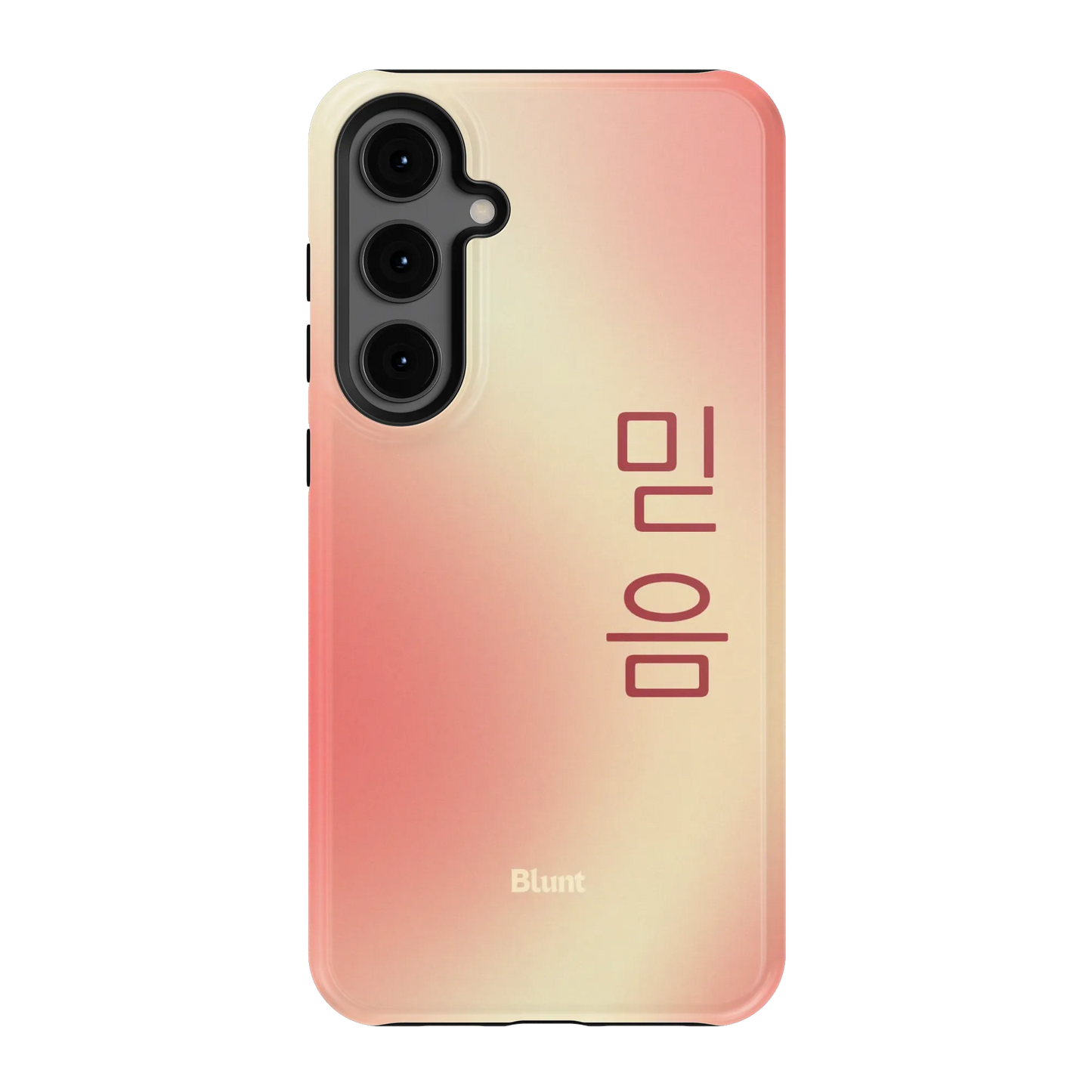 Faith I Samsung Case