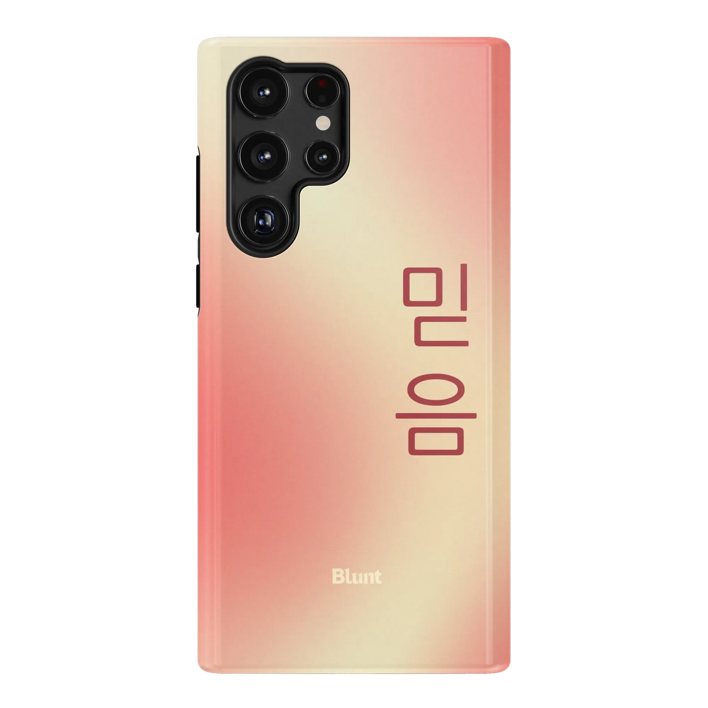 Faith I Samsung Case