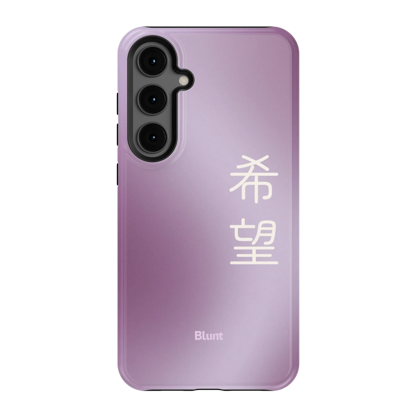 Hope I Samsung Case